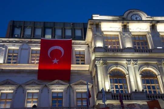 Istanbul flag building at night